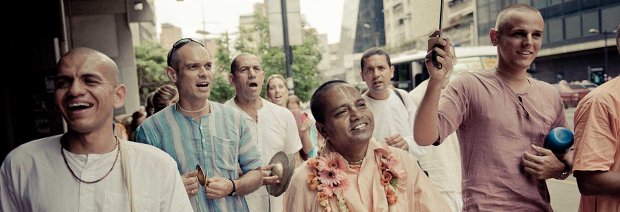 Srila Acharya Maharaj leading Sri Harinam